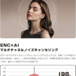 レス13番の画像2