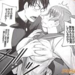 レス10番の画像2