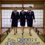 レス4番の画像1