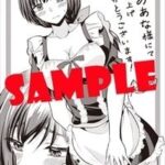 レス7番の画像7