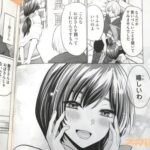 レス9番の画像2