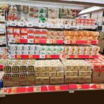 レス1番のリンク先のサムネイル画像