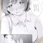 レス24番の画像6