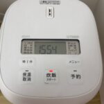 レス2番の画像2