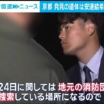 レス11番の画像3