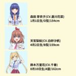 レス9番の画像1