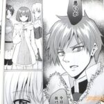 レス8番の画像3