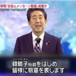 レス2番の画像1