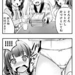 レス26番の画像1