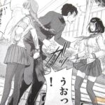 レス12番の画像3