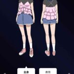 レス2番の画像4