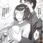 レス12番の画像1