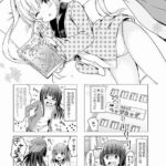 レス2番の画像9