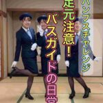 レス8番の画像1