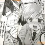 レス6番の画像4