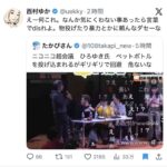 レス1番の画像2