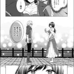 レス7番の画像4