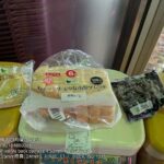 レス3番の画像3