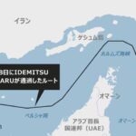 レス1番のリンク先のサムネイル画像