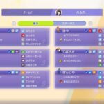 レス19番の画像1