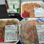 レス13番の画像1