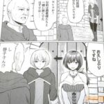 レス13番の画像2