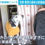 レス1番の画像1