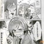 レス9番の画像2