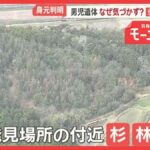 レス1番のリンク先のサムネイル画像