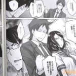 レス3番の画像1