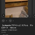 レス1番の画像2