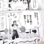 レス24番の画像4