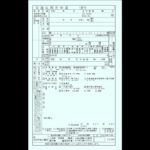 レス1番のリンク先のサムネイル画像