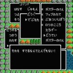 レス30番の画像1