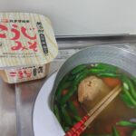 レス14番の画像14