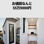 レス1番の画像2