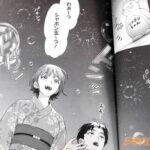 レス3番の画像2