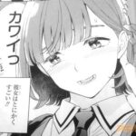 レス20番の画像2