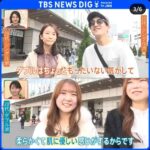 レス2番の画像2