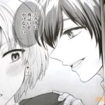 レス16番の画像1