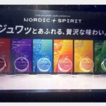 レス1番の画像5