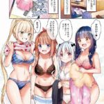 レス2番の画像1