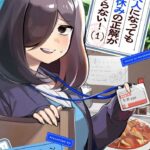 レス2番の画像1