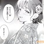 レス3番の画像3