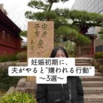 レス2番の画像1