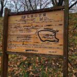 レス2番の画像2