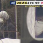 レス1番のリンク先のサムネイル画像