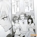 レス13番の画像3