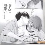 レス22番の画像4