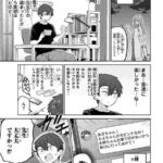 レス1番の画像12